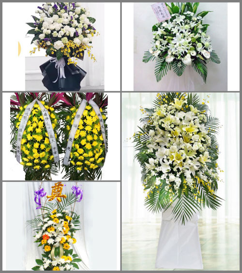 福建福州晋安区白事花篮预定